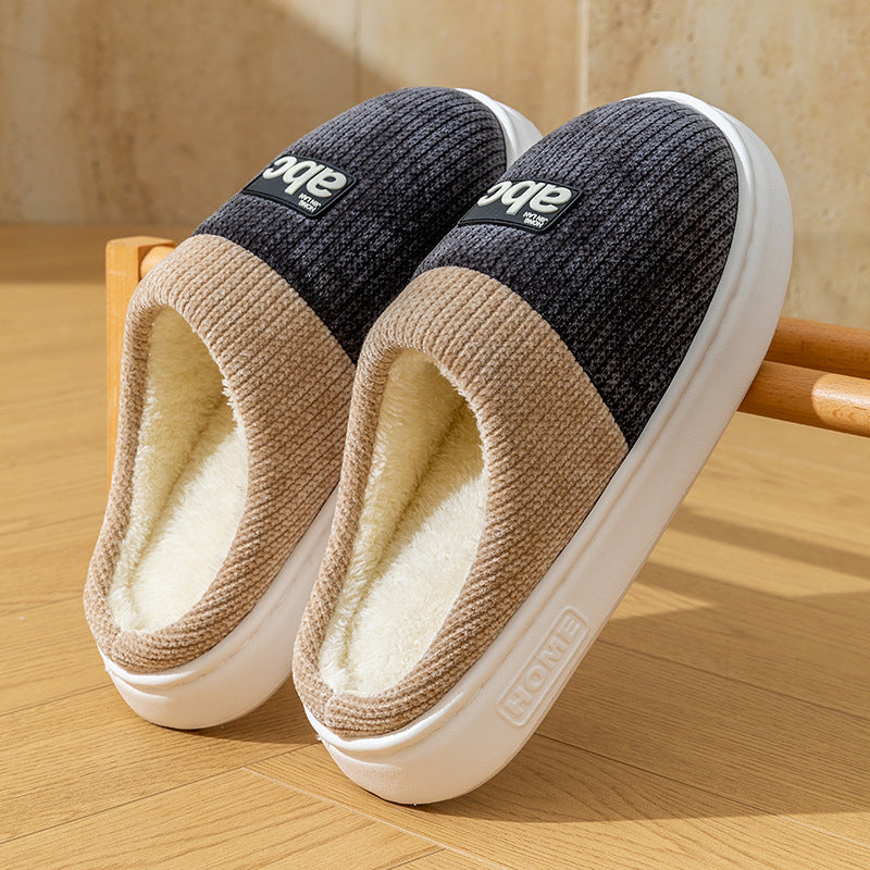 Women's Indoor Lightweight Thermal Cotton Slippers