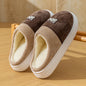 Women's Indoor Lightweight Thermal Cotton Slippers