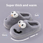 Female Warm Indoor Cartoon Big Eye Dog Cotton Slippers