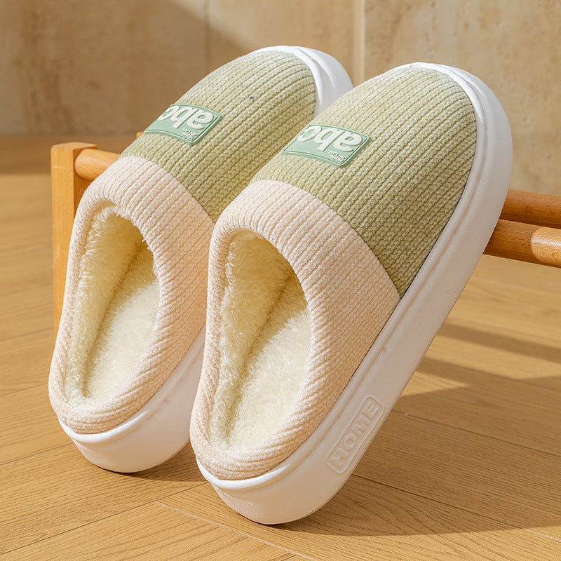 Women's Indoor Lightweight Thermal Cotton Slippers