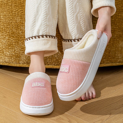 Women's Indoor Lightweight Thermal Cotton Slippers