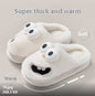 Female Warm Indoor Cartoon Big Eye Dog Cotton Slippers